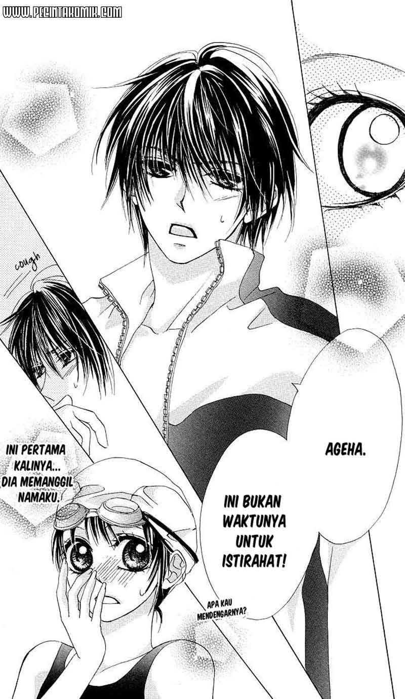 Aoi Kiseki Chapter 4 - Halaman 27