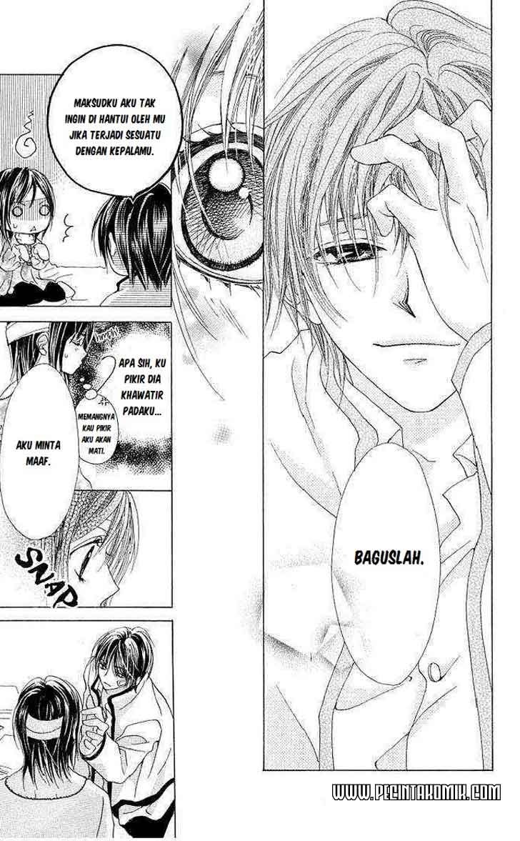 Aoi Kiseki Chapter 3 - Halaman 10