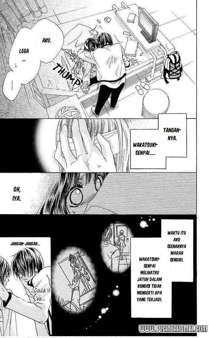 Aoi Kiseki Chapter 3 - Halaman 12