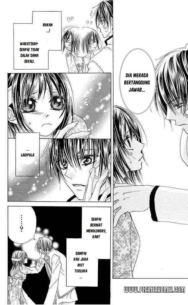 Aoi Kiseki Chapter 3 - Halaman 13