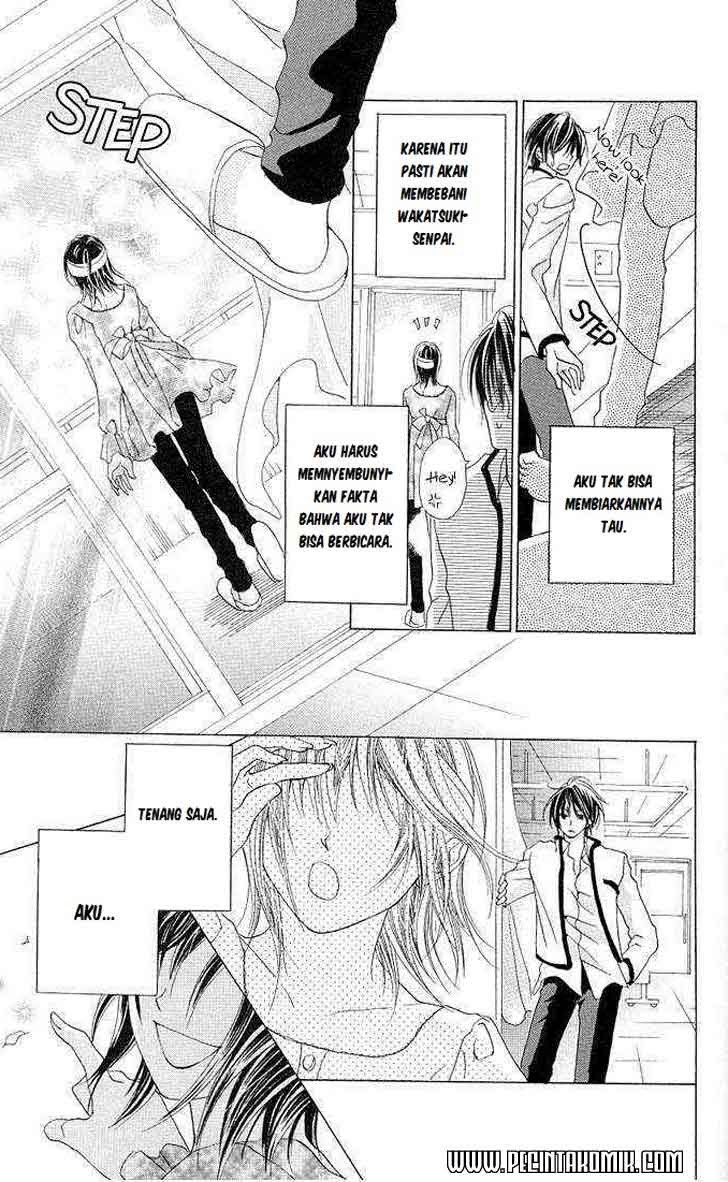 Aoi Kiseki Chapter 3 - Halaman 16