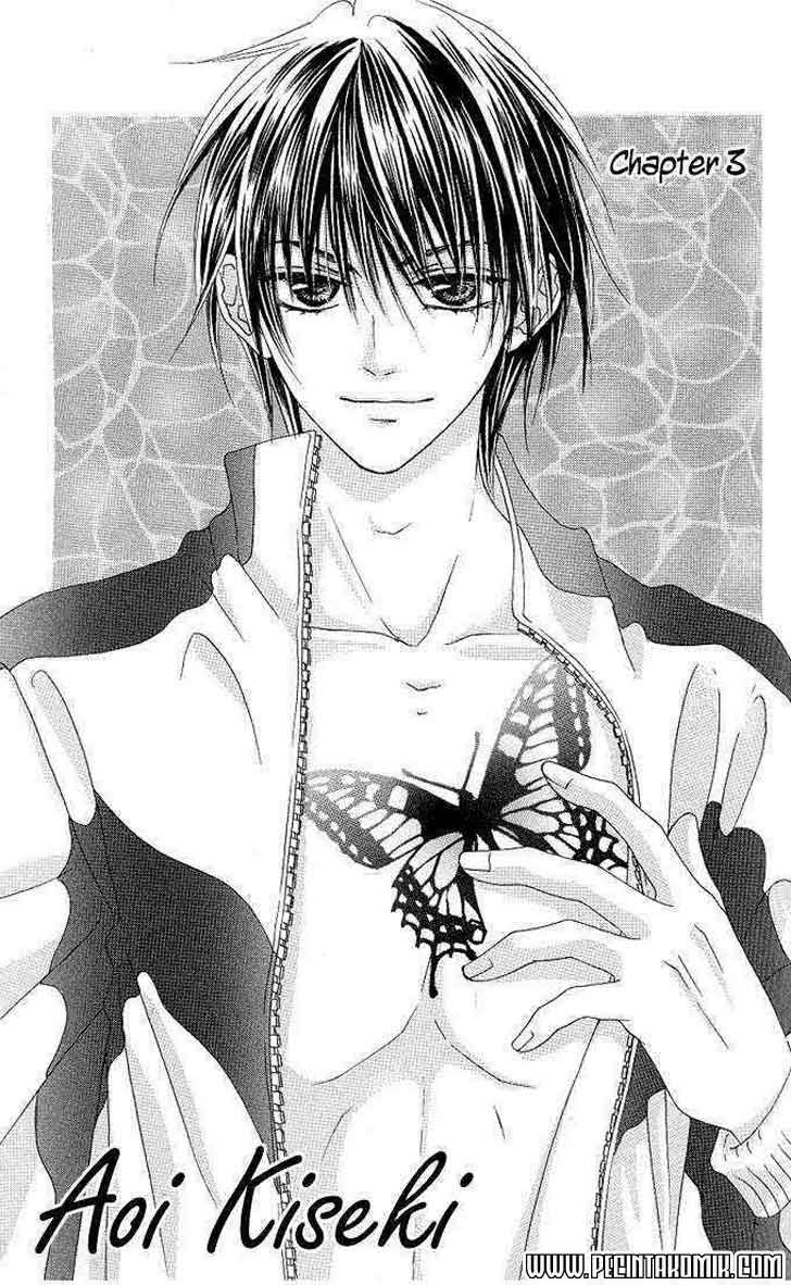 Manga Aoi Kiseki Chapter 3 gambar 2