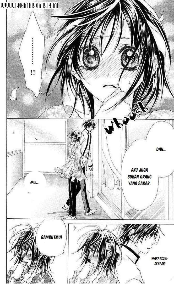 Aoi Kiseki Chapter 3 - Halaman 22