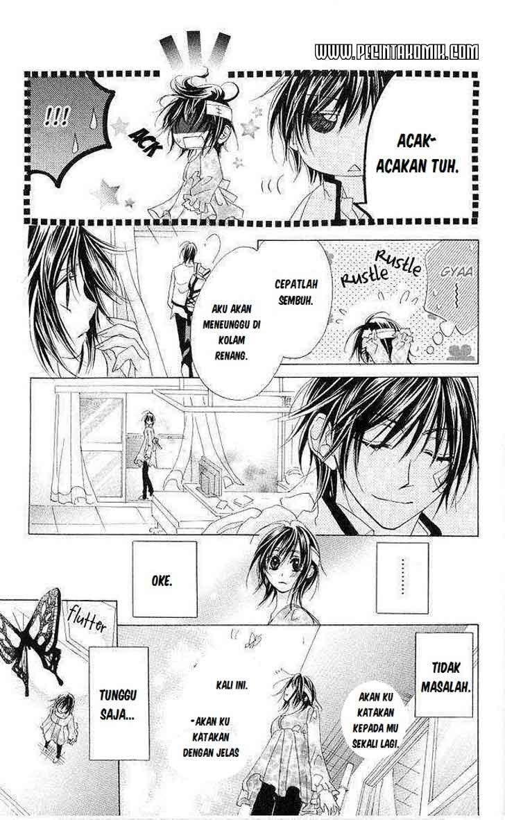 Aoi Kiseki Chapter 3 - Halaman 23