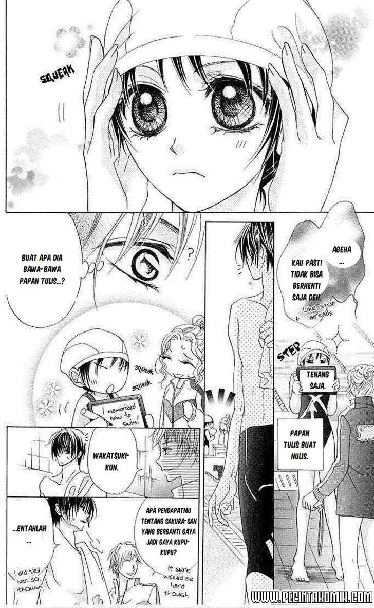 Aoi Kiseki Chapter 3 - Halaman 27