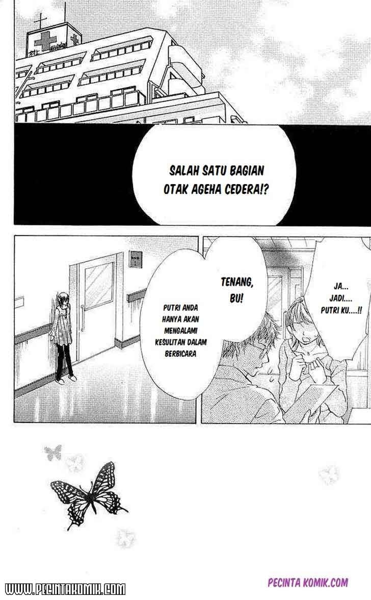 Aoi Kiseki Chapter 3 - Halaman 3