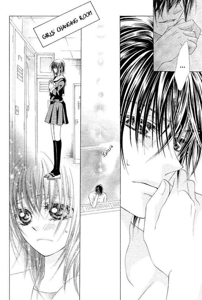 Aoi Kiseki Chapter 2 - Halaman 10