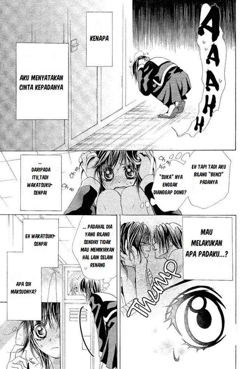 Aoi Kiseki Chapter 2 - Halaman 11