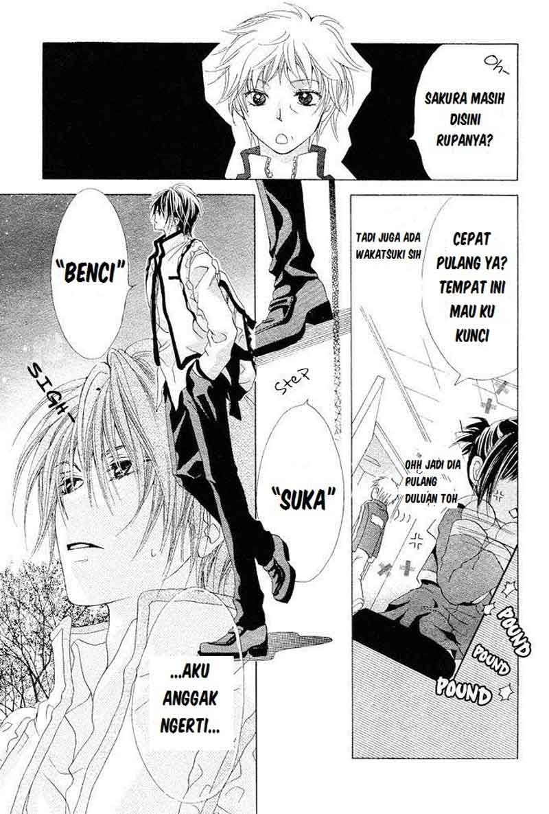 Aoi Kiseki Chapter 2 - Halaman 13