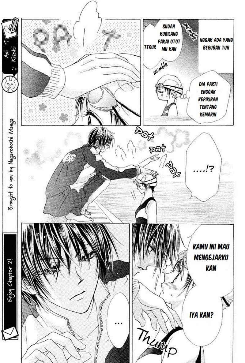 Aoi Kiseki Chapter 2 - Halaman 17