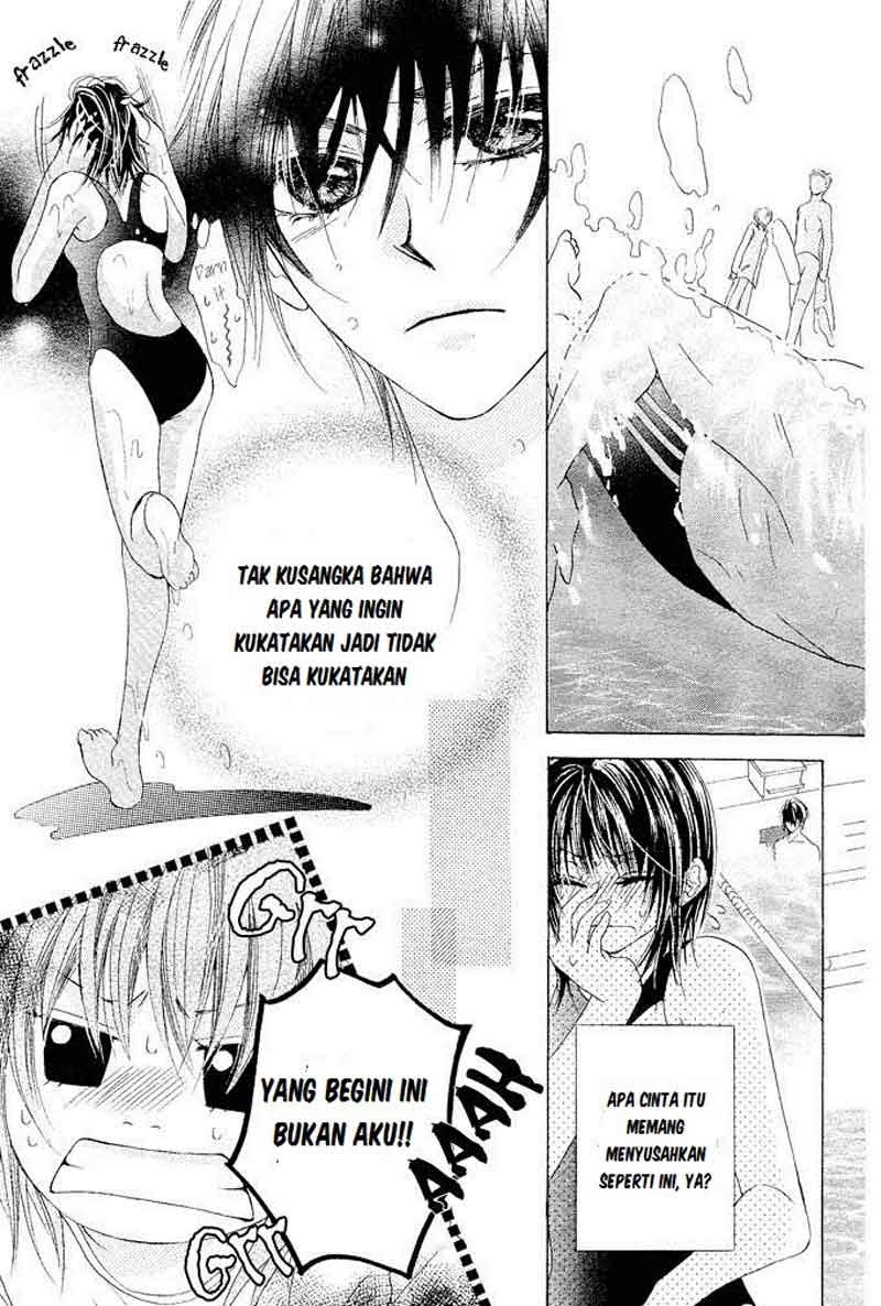 Aoi Kiseki Chapter 2 - Halaman 21