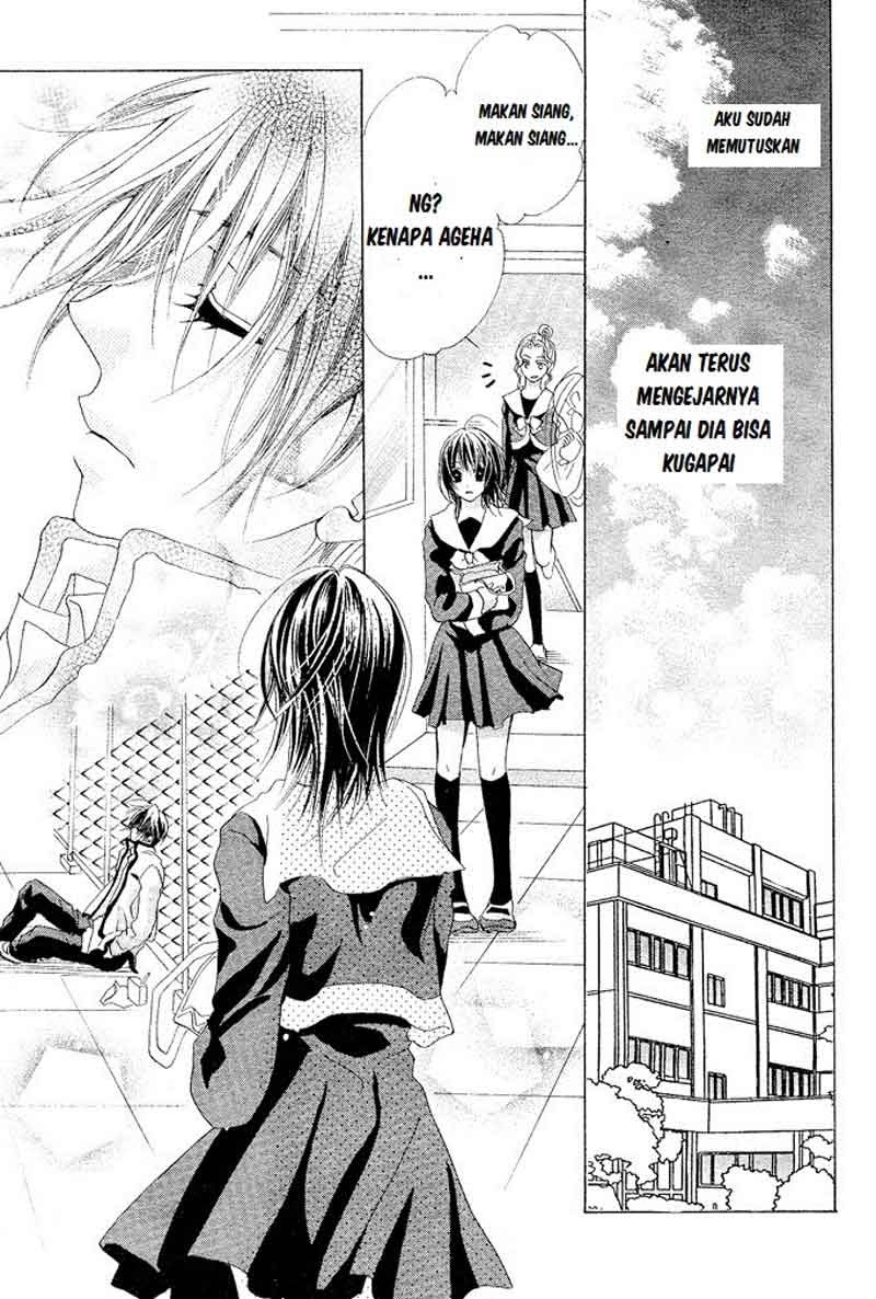 Aoi Kiseki Chapter 2 - Halaman 23