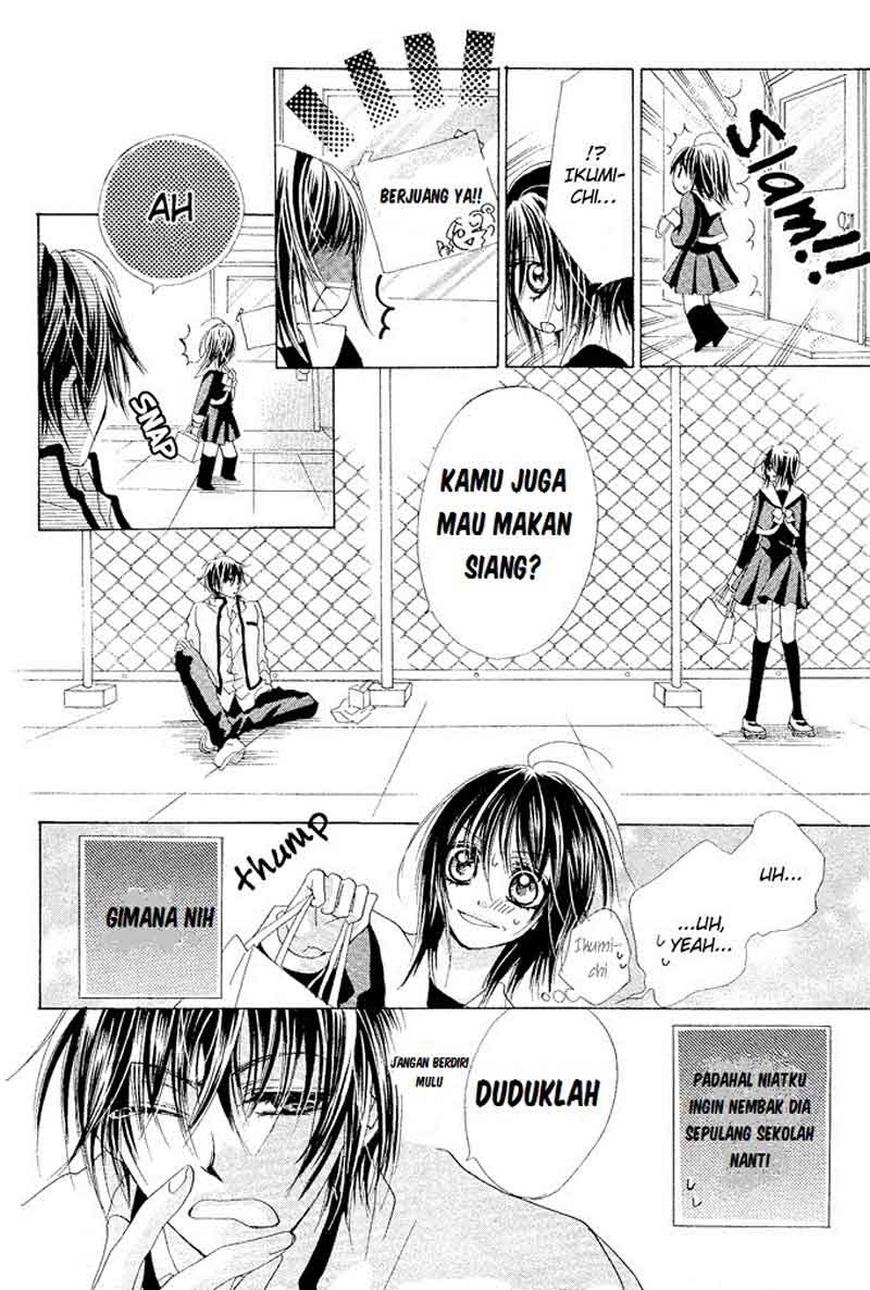 Aoi Kiseki Chapter 2 - Halaman 24