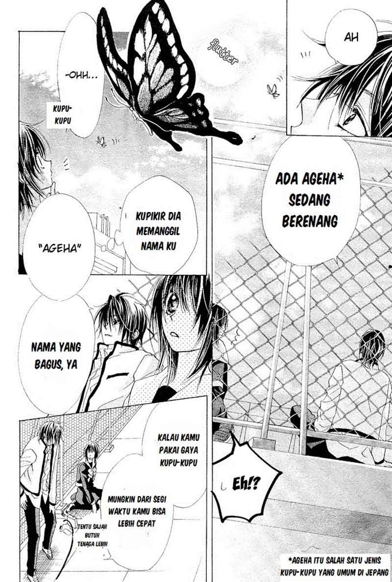 Aoi Kiseki Chapter 2 - Halaman 26