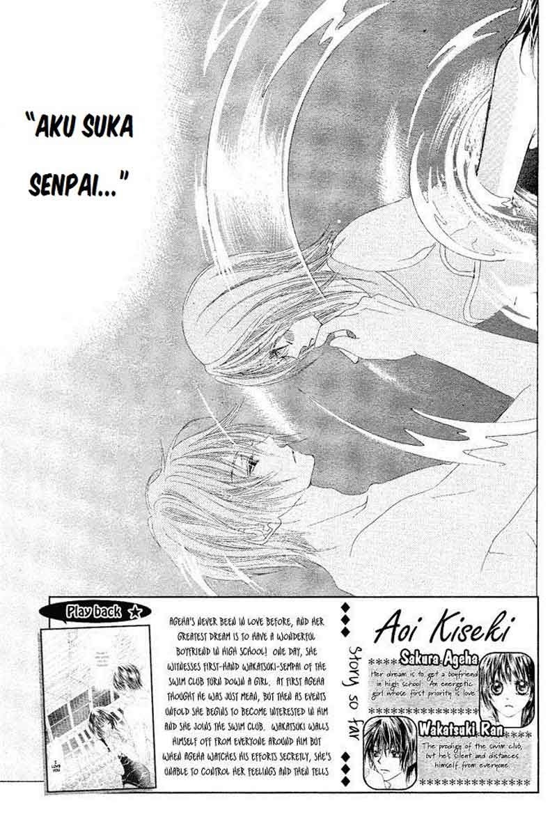 Aoi Kiseki Chapter 2 - Halaman 3