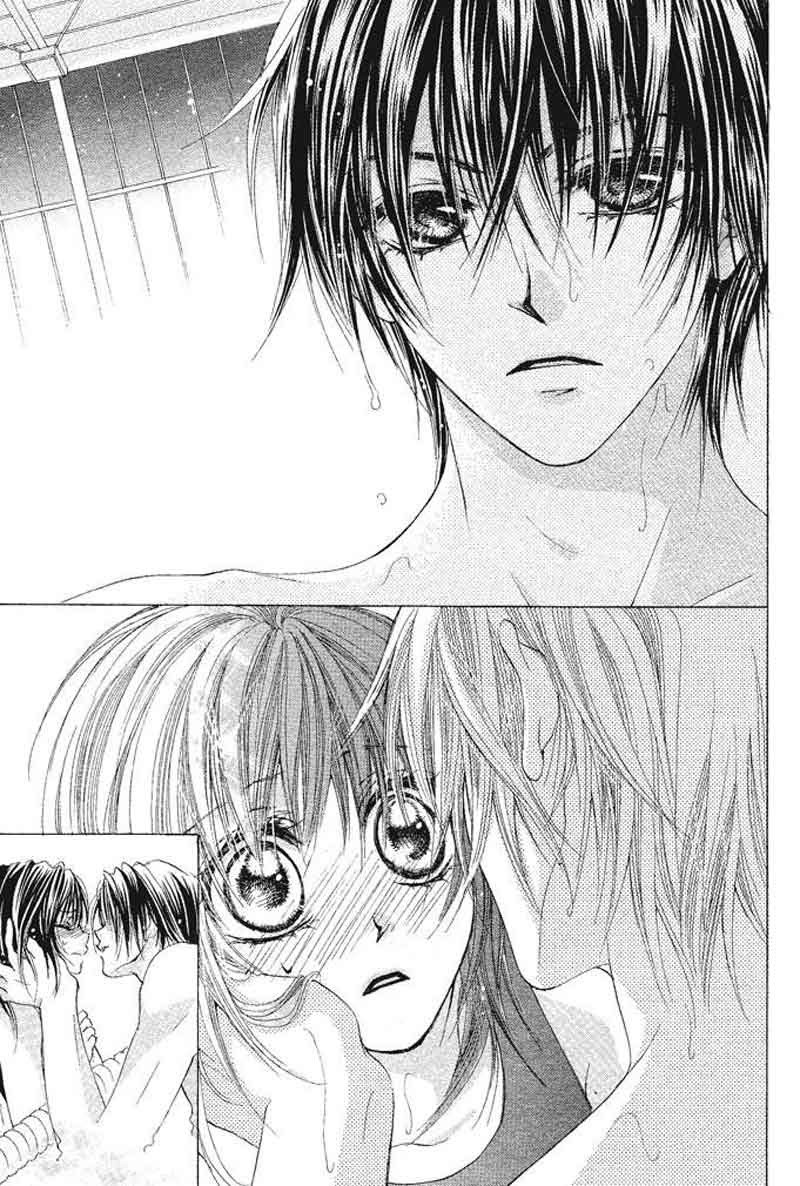 Aoi Kiseki Chapter 2 - Halaman 5