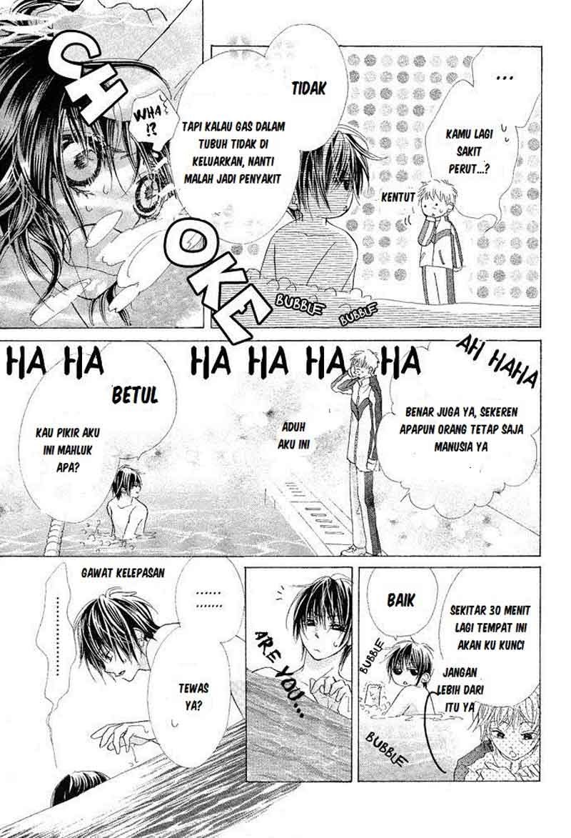 Aoi Kiseki Chapter 2 - Halaman 7