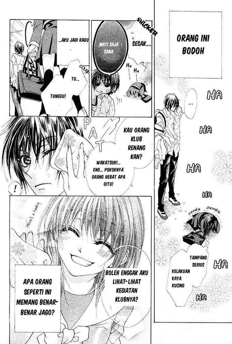 Aoi Kiseki Chapter 1 - Halaman 11