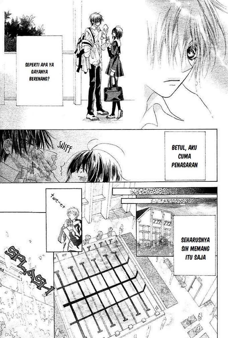 Aoi Kiseki Chapter 1 - Halaman 12