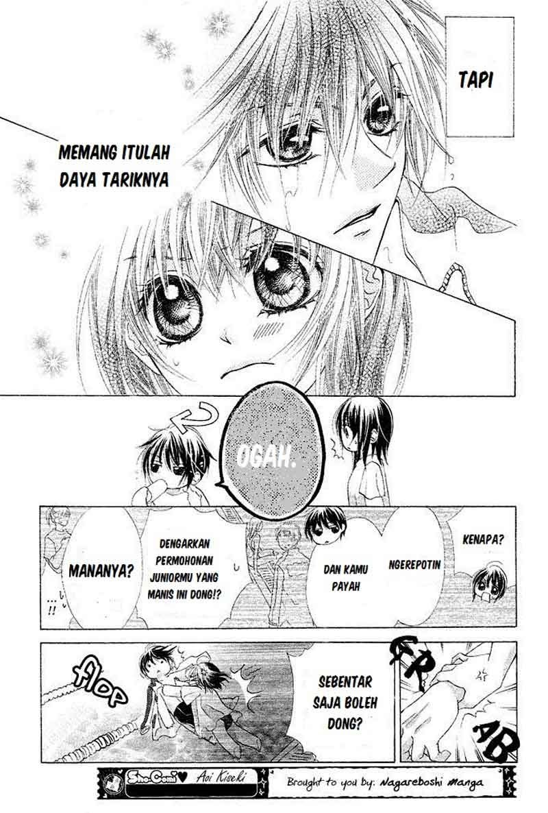 Aoi Kiseki Chapter 1 - Halaman 22