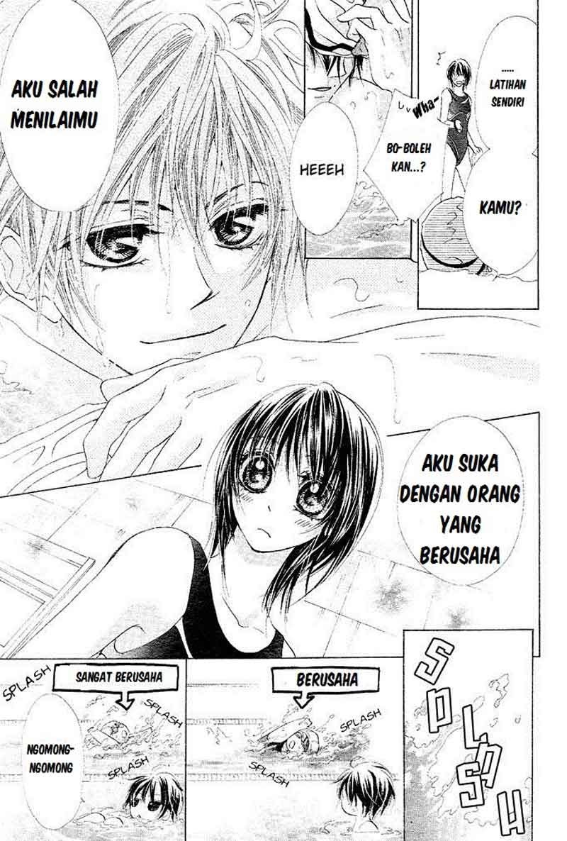 Aoi Kiseki Chapter 1 - Halaman 32