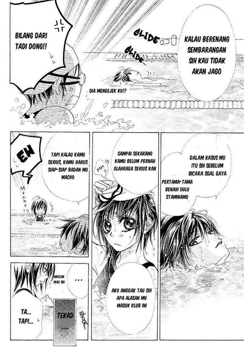 Aoi Kiseki Chapter 1 - Halaman 33