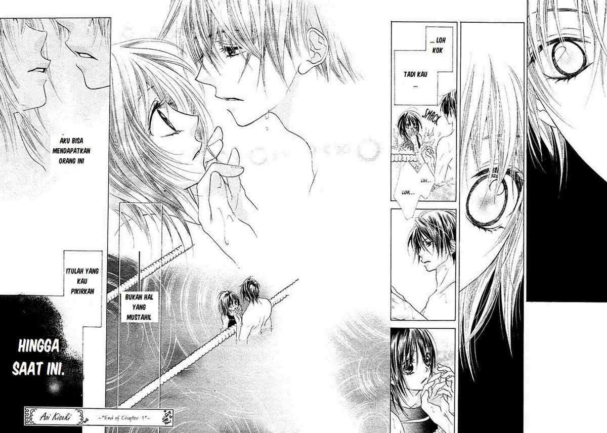 Aoi Kiseki Chapter 1 - Halaman 39