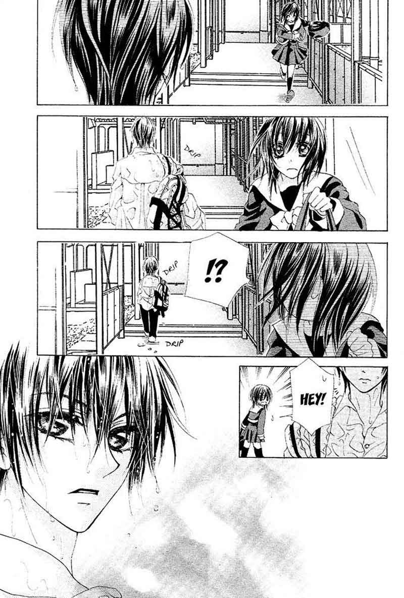 Aoi Kiseki Chapter 1 - Halaman 8