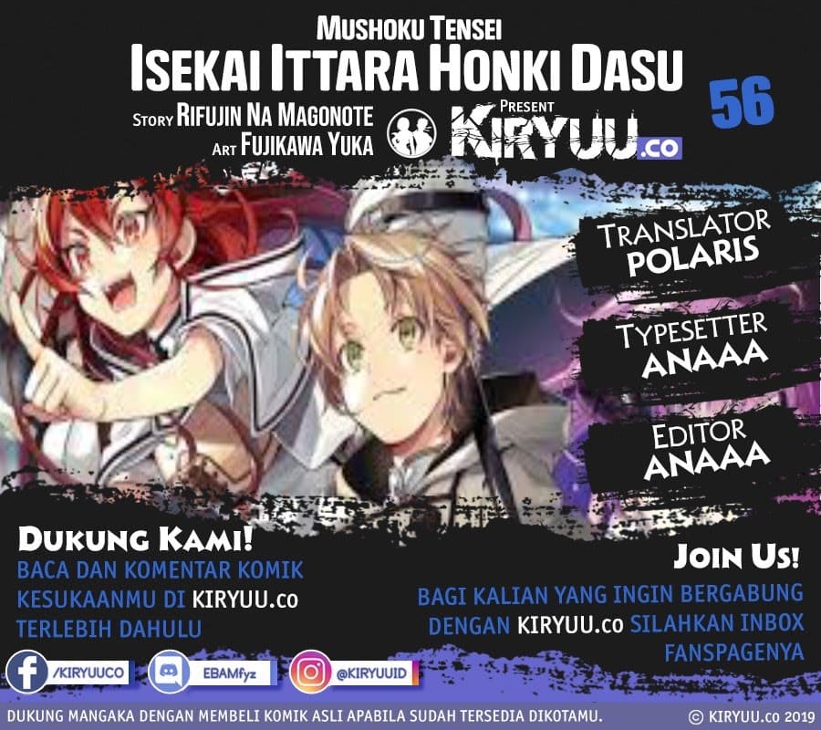 Komik Mushoku Tensei: Isekai Ittara Honki Dasu Chapter 65 gambar 1