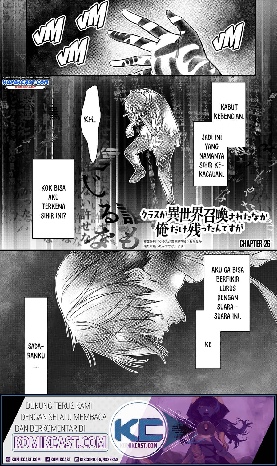 Class ga Isekai Shoukan sareta Naka Ore dake Nokotta n desu ga Chapter 26 - Halaman 2