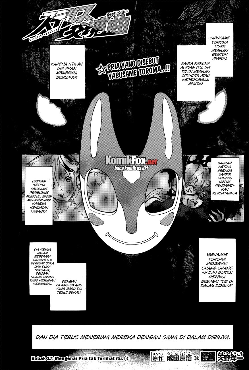 Komik Stealth Symphony Chapter 17 gambar 1