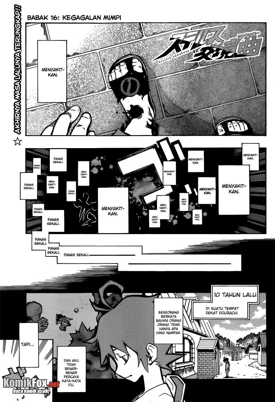 Komik Stealth Symphony Chapter 16 gambar 1