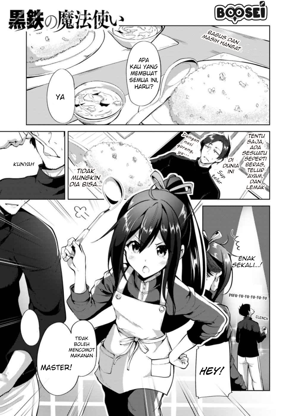 Manga Kurogane no Mahoutsukai Chapter 2 gambar 2