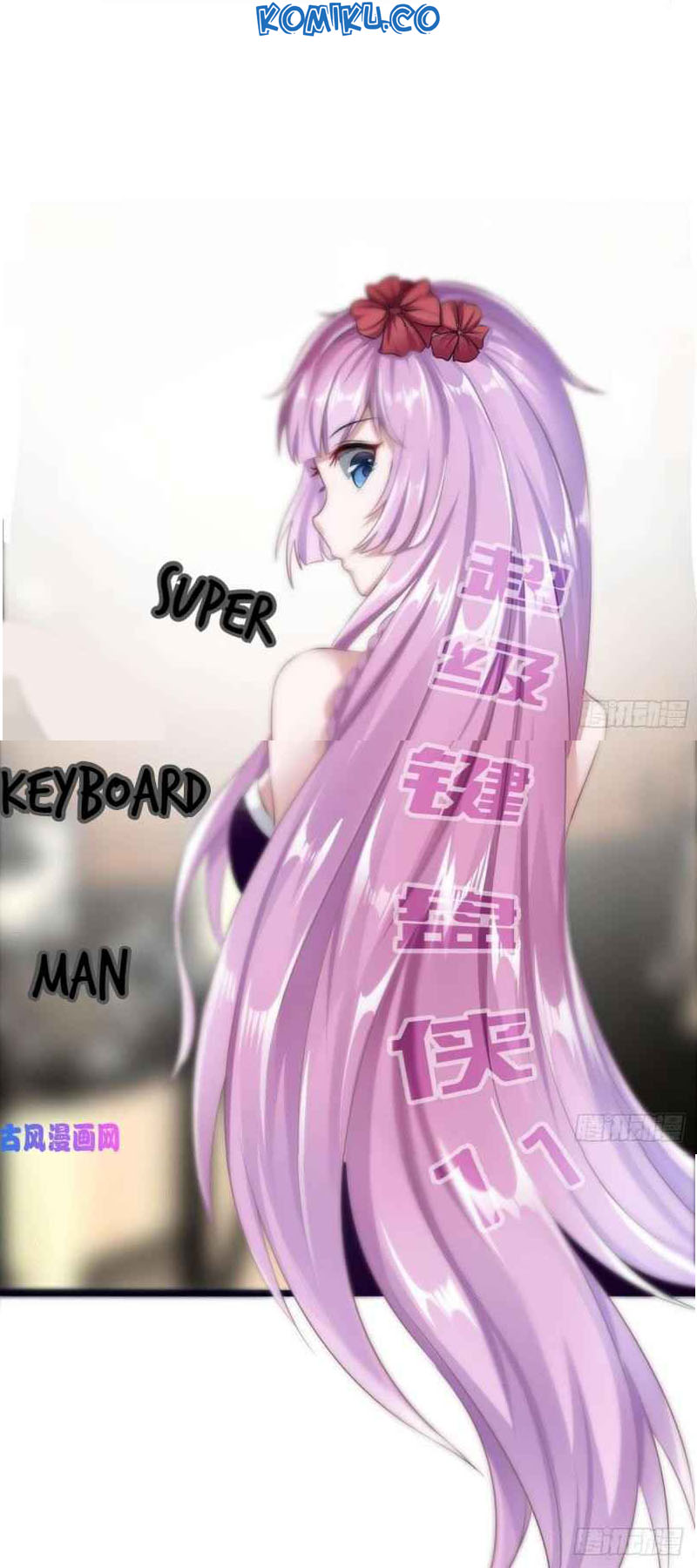 Manhua Super Keyboard Man Chapter 11 gambar 2