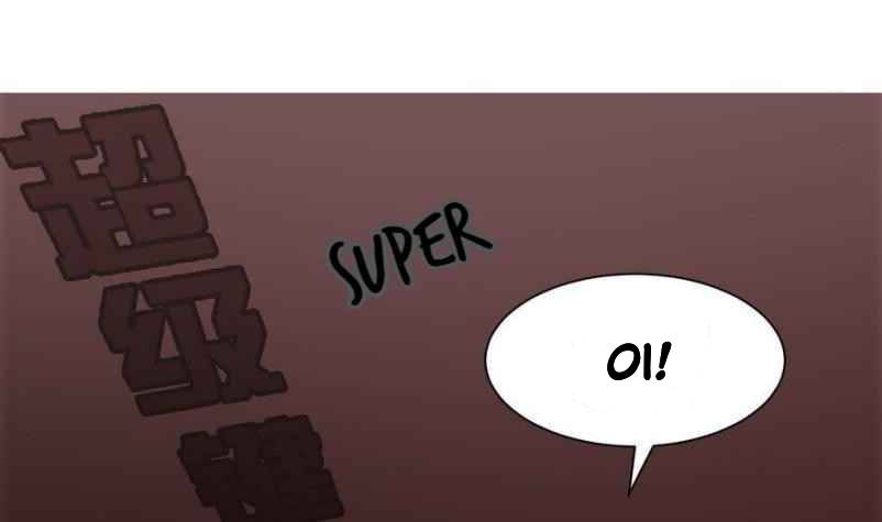 Manhua Super Keyboard Man Chapter 13 gambar 2