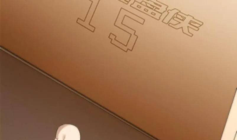 Super Keyboard Man Chapter 15 Gambar 4