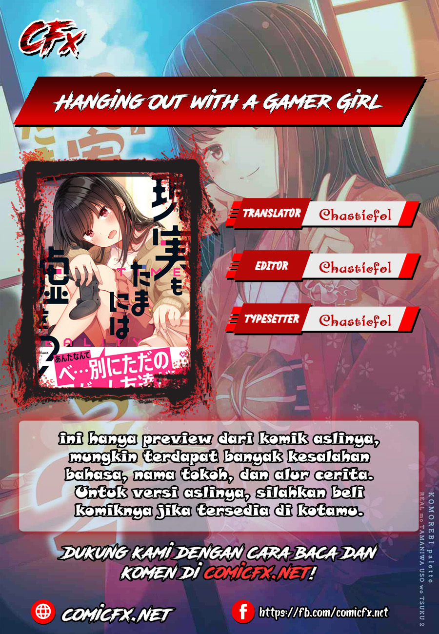 Komik Hanging Out with a Gamer Girl Chapter 18 gambar 1