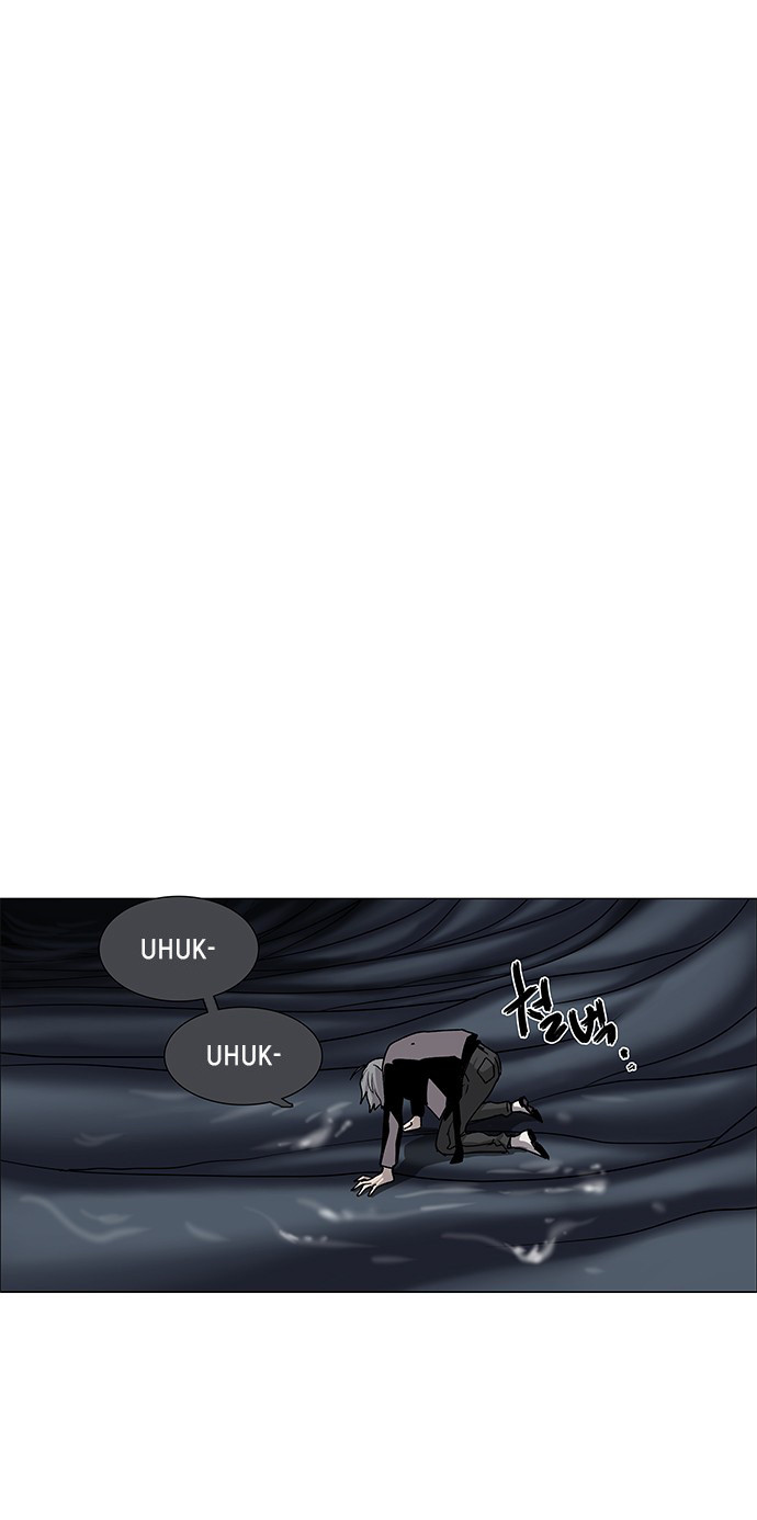 Manhwa LESSA – Servant of Cosmos Chapter 66 gambar 2