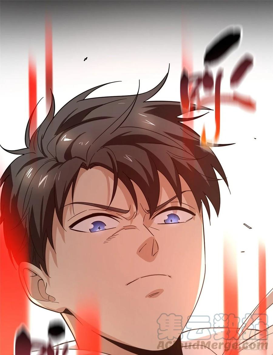Manhua Global Gao Wu Chapter 48 gambar 2