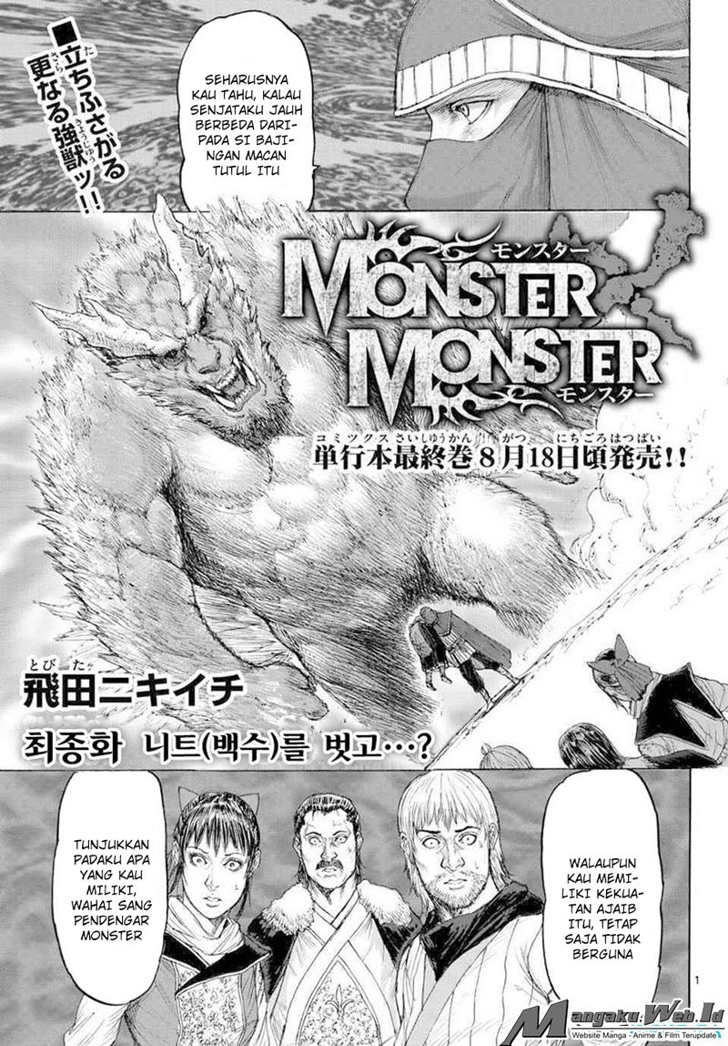 Manga Monster x Monster Chapter 16 gambar 2