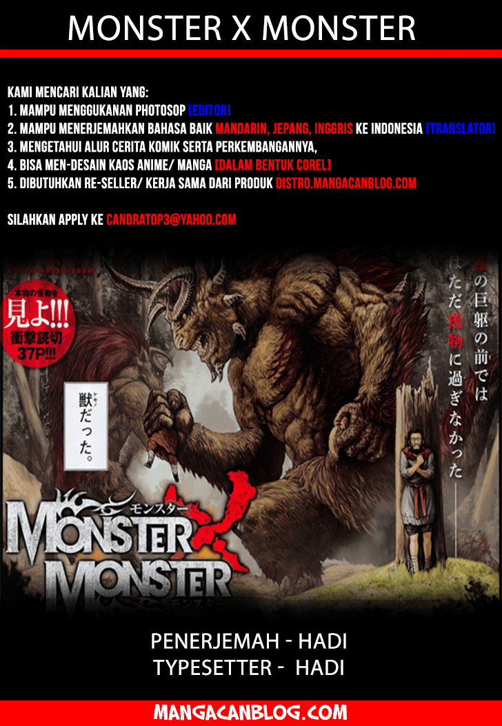 Komik Monster x Monster Chapter 11 gambar 1