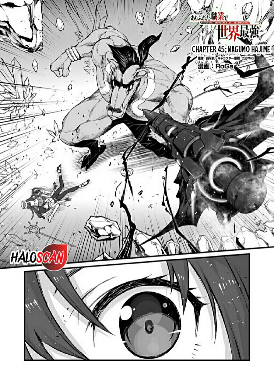 Manga Arifureta Shokugyou de Sekai Saikyou Chapter 45 gambar 2