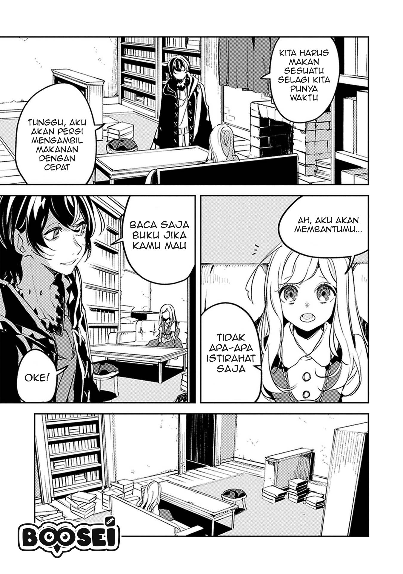 Angelic Syndrome Chapter 3 - Halaman 17