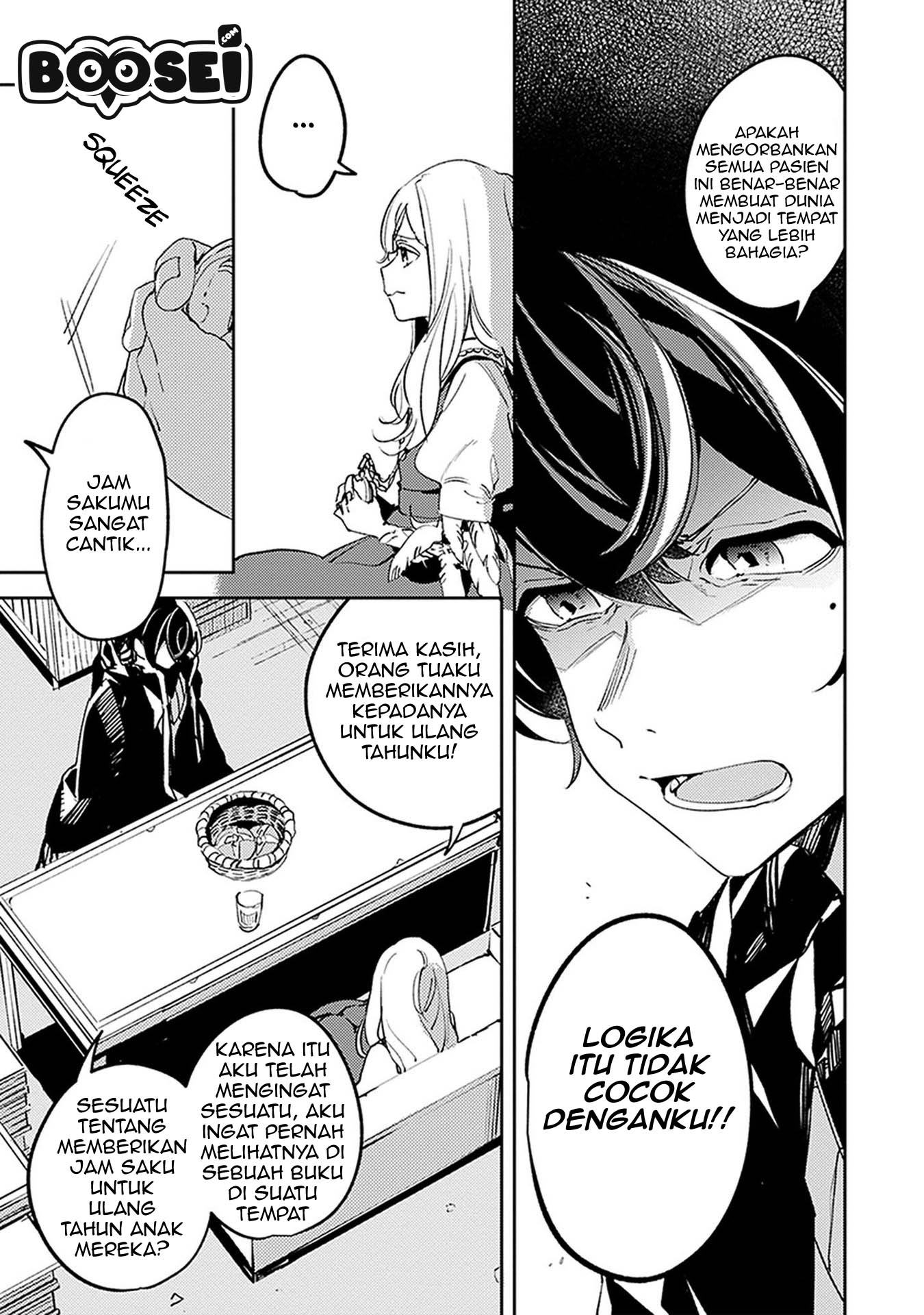 Angelic Syndrome Chapter 3 - Halaman 25