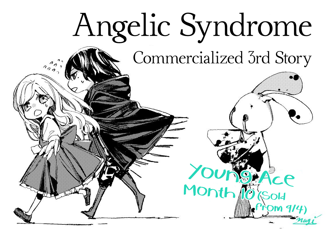 Angelic Syndrome Chapter 3 - Halaman 3