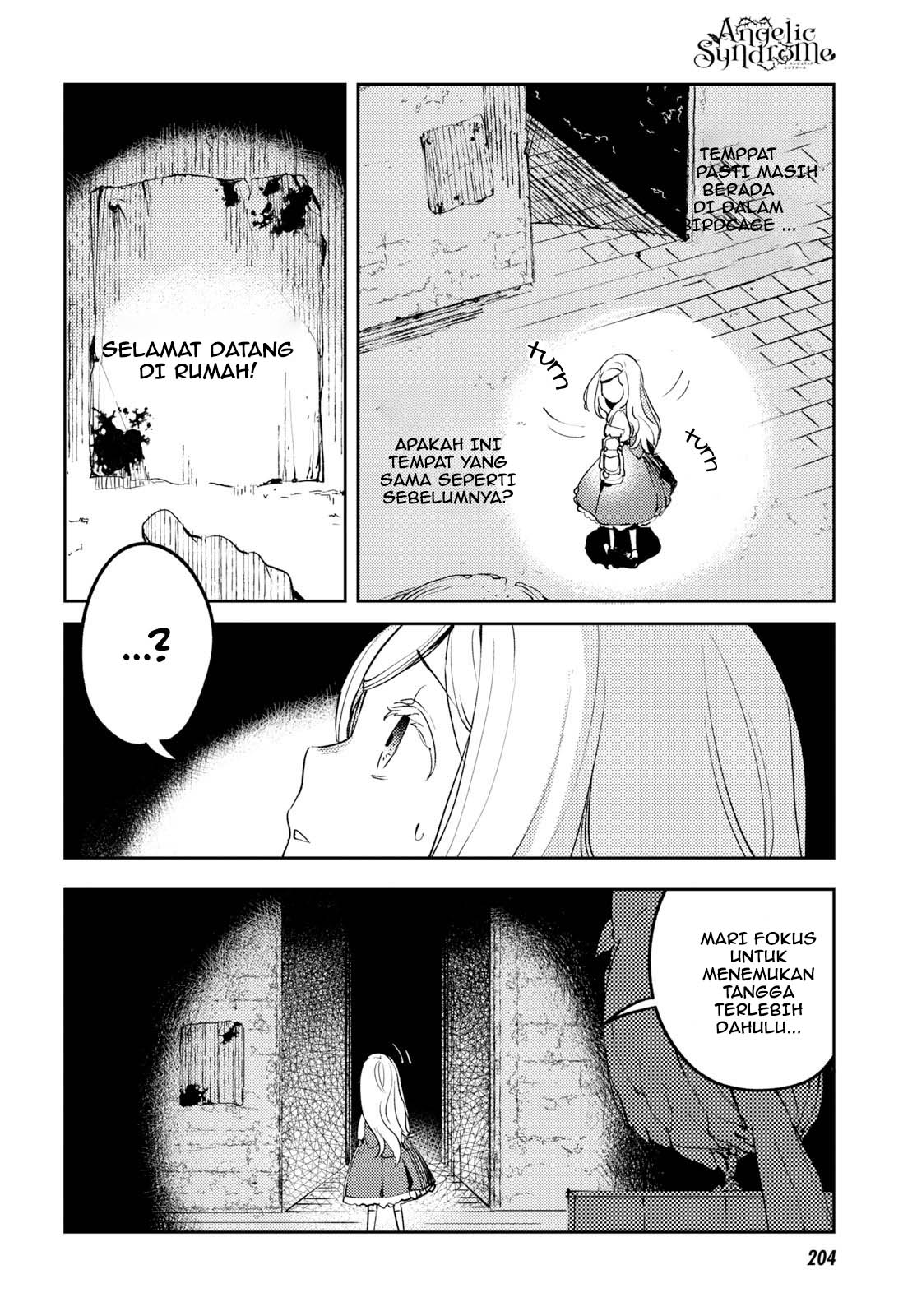 Angelic Syndrome Chapter 2 - Halaman 18