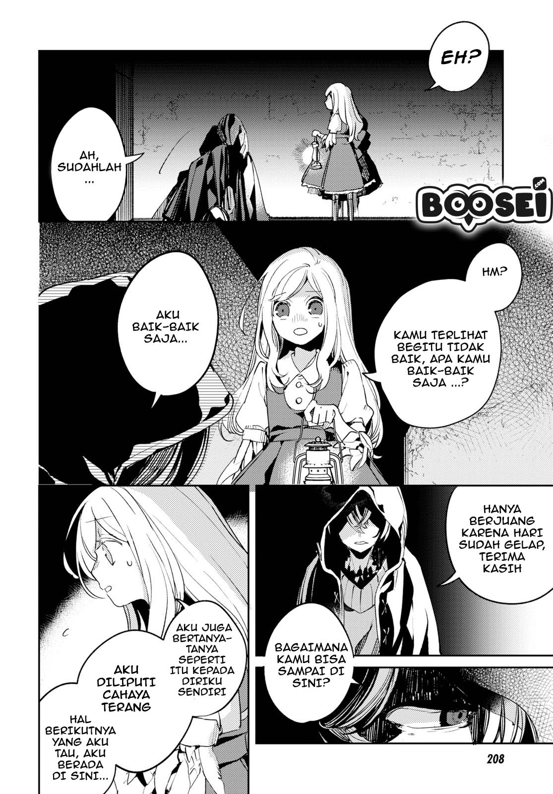Angelic Syndrome Chapter 2 - Halaman 22