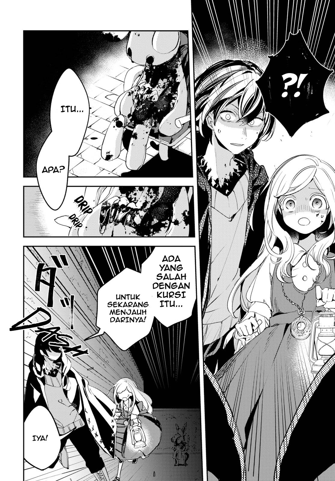 Angelic Syndrome Chapter 2 - Halaman 33
