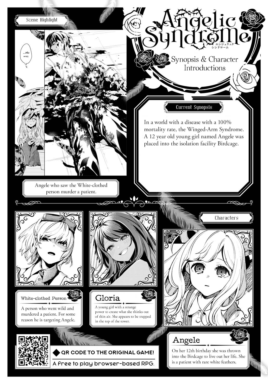 Angelic Syndrome Chapter 2 - Halaman 4