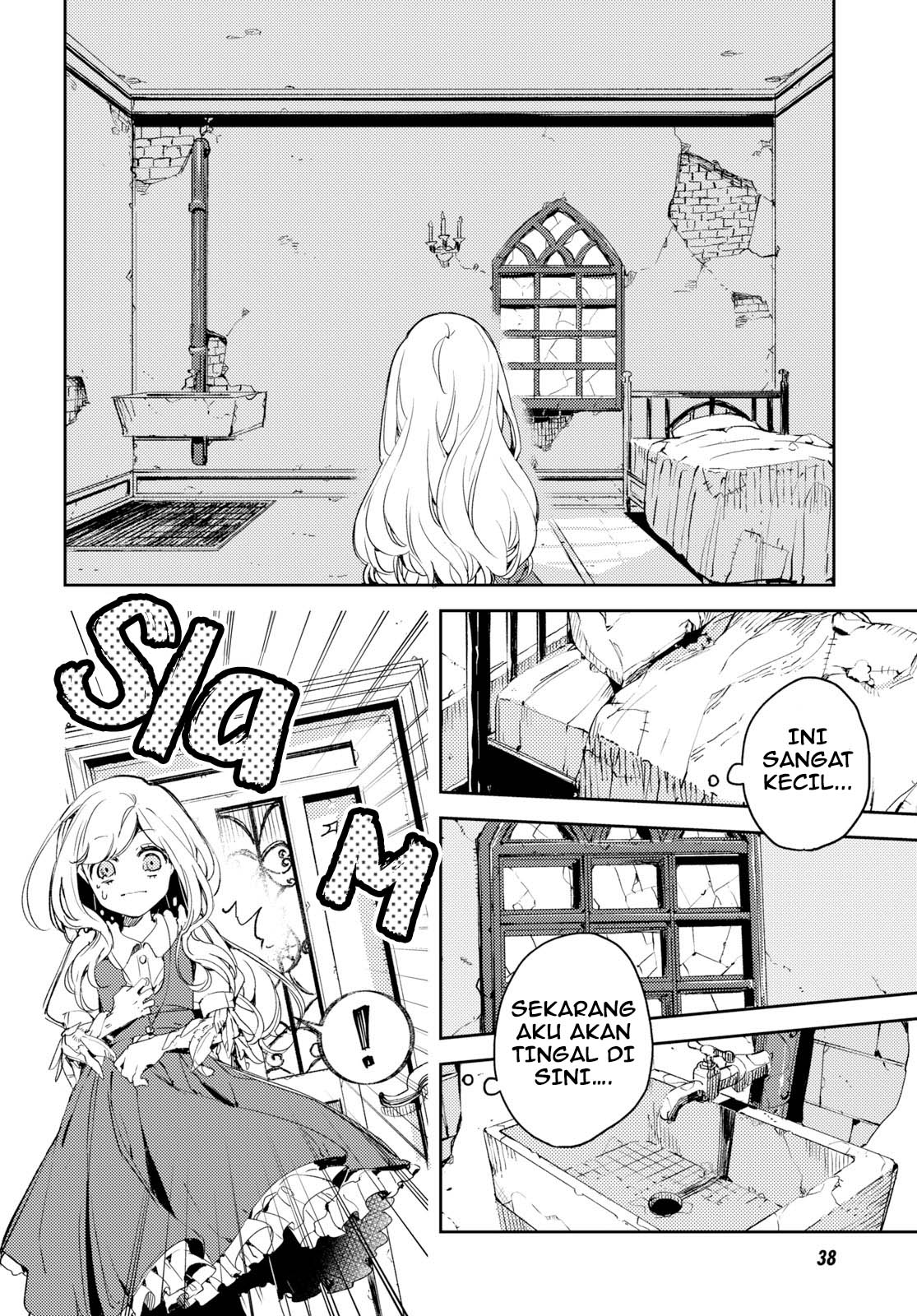 Angelic Syndrome Chapter 1 - Halaman 10